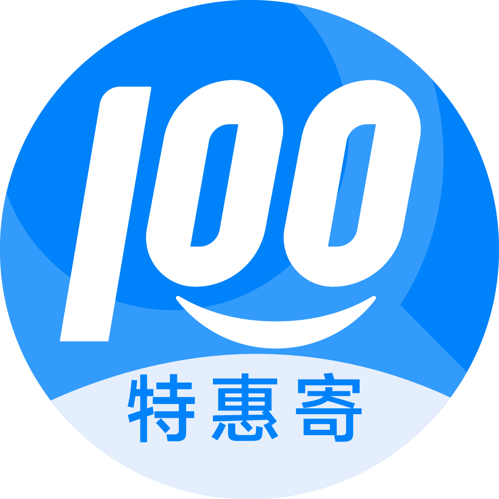 临猗特惠寄优选