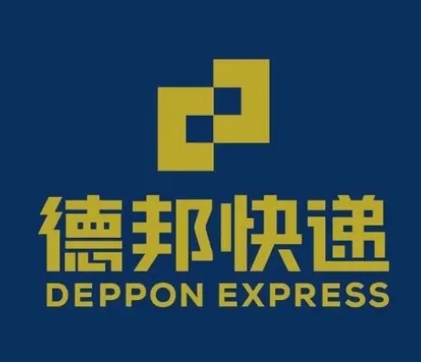 临猗德邦快递