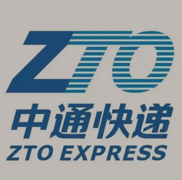 临猗中通快递