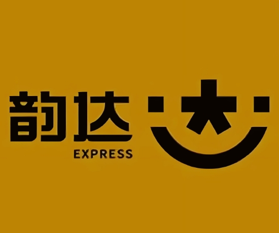 临猗韵达快递
