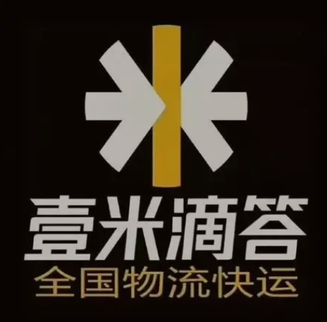 临猗壹米滴答